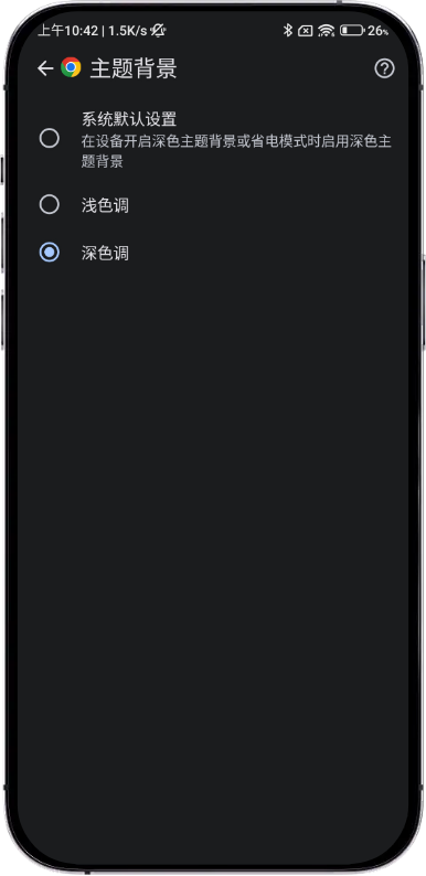 Theme Background