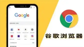 谷歌浏览器插件批量安装与卸载操作教程