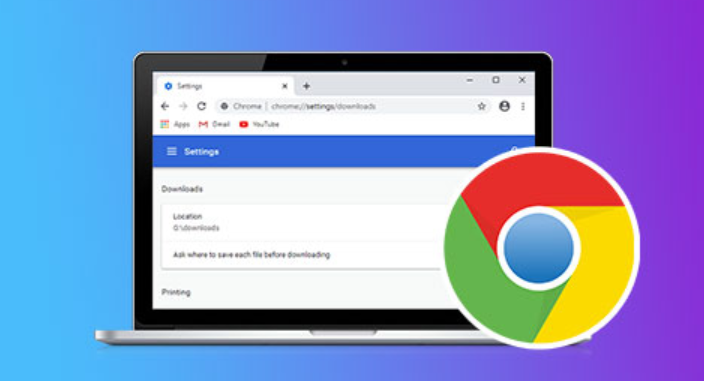 google Chrome隐身模式高级使用技巧