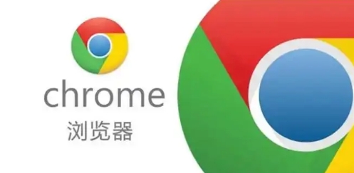 google浏览器下载安装失败时日志查看教程