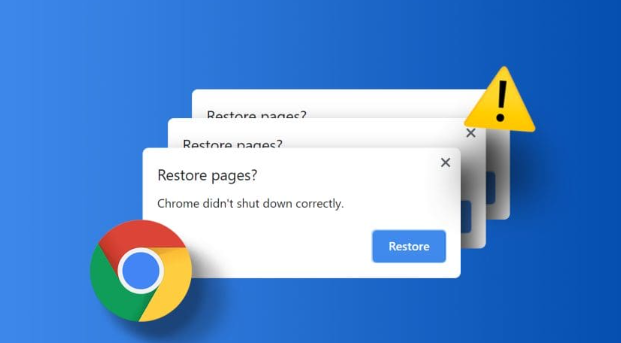 google Chrome浏览器视频播放不卡顿操作
