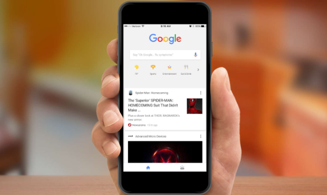 谷歌Chrome浏览器便携版获取方法