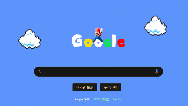 google浏览器账号安全双重验证配置教程