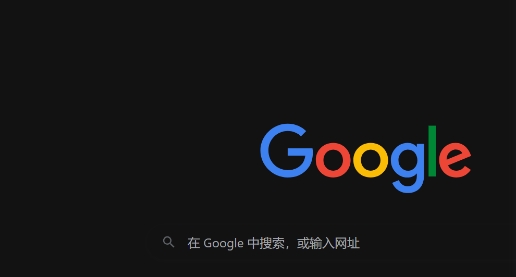 Chrome浏览器视频下载方法实测分享