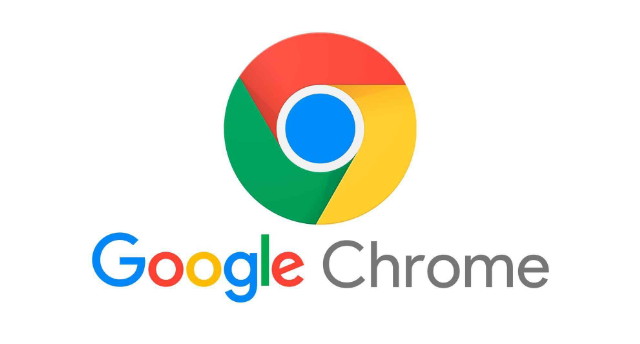 Chrome浏览器下载后浏览器启动速度提升技巧