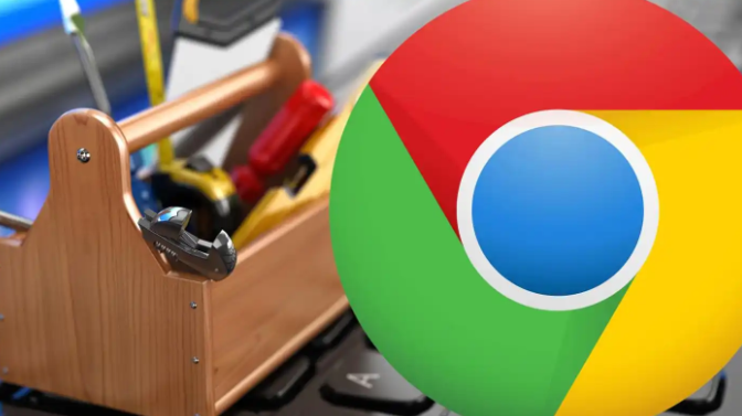 Google浏览器下载安装失败提示安装中断
