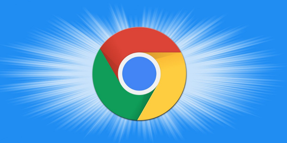 google浏览器下载慢优化全流程教程
