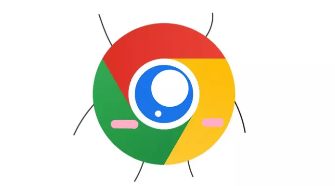 Google浏览器下载安装路径自定义方法
